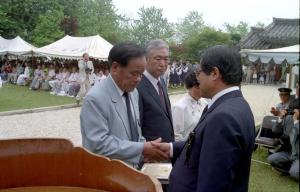 현충일 행사