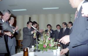 92신년조례회