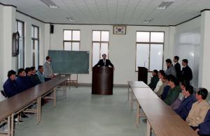 용봉산 휴양림 설명회 