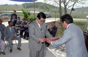 장애인증진대회