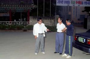 조기청소