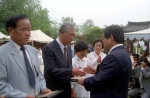 현충일 행사