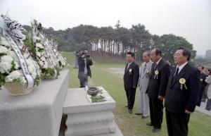 94주년 병오 홍주의병 장사공순의 제향