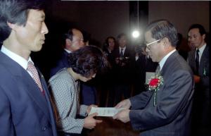 91새마을지도자회의