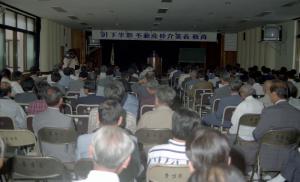 군인43주년행사