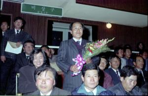 91새마을지도자회의
