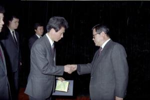 91종무식
