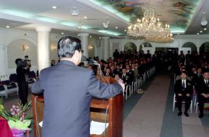 홍성 JC창립 25주년 행사