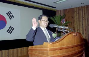 제36대 이상선 홍성군수 취임식