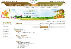 포토테스트