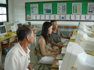 주민정보화교육