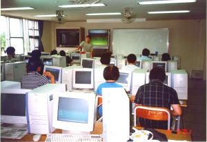 2001년 제2차 주민정보화 교육(광천읍)