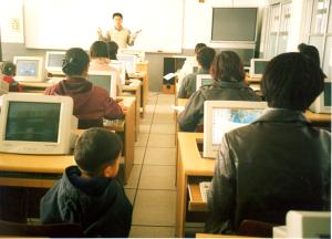 2001년 제2차 주민정보화 교육(갈산면)