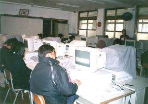 2001년 제2차 주민정보화 교육(은하면)