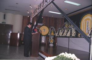 92반공호국위령제