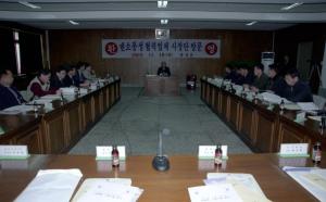 덴소풍성 협력업체와 간담회