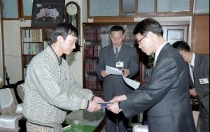 행정서비스표어,포스터 상장수여 11.19