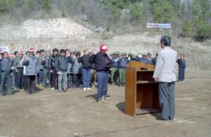 산불예방 및 산림조성