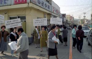 미아찾아주기 도보행진(홍성여성단체협의회)