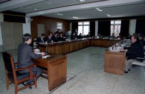 장항선 개량사업 보상 심의 위원회