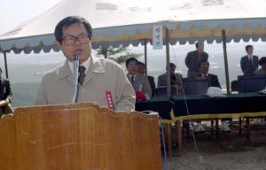 산불예방 및 산림조성