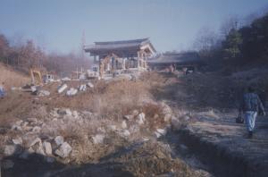 한용운 생가 주변 공사(1993-4)