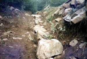 청난사 석축 보수공사(1997년)