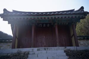 청난사