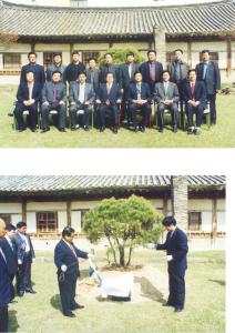 중국 기수현방문