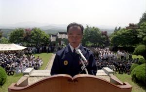 현충일 행사