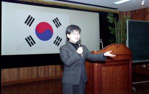 성폭력 예방교육