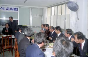 토속음식 시식 대회 