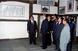 광복회 방문 
