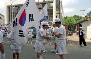 전국일주 태극기 이어달리기