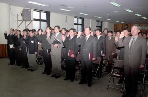 5대 사랑하기. 예절 홍성만들기 공직자 다짐대회