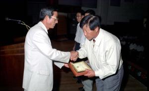 제23주년 민방위대 창설 기념행사