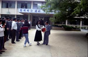 주부교실개방