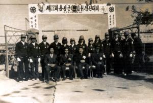 4-H 경진대회