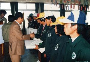 홍성군 새마을 청소년 경진대회