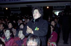 91새마을지도자회의
