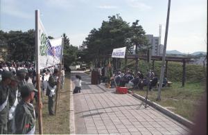  남산공원자연보호행사 