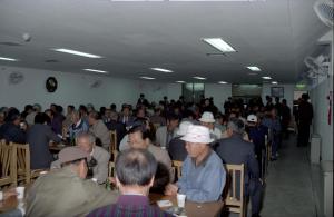 행정동우회 
