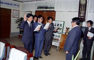 구세군사랑의자선냄비발대식