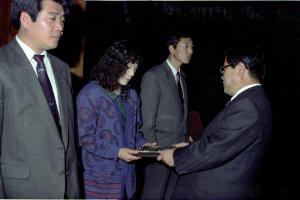 91종무식
