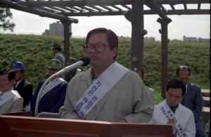  남산공원자연보호행사 