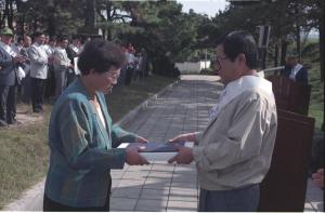  남산공원자연보호행사 