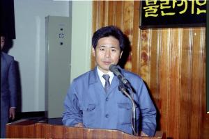 경제교육
