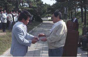  남산공원자연보호행사 