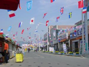 제8회 광천토굴새우젓·조선김 대축제 개막식