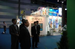 코엑스 정부혁신국제박람회서 시선끌어